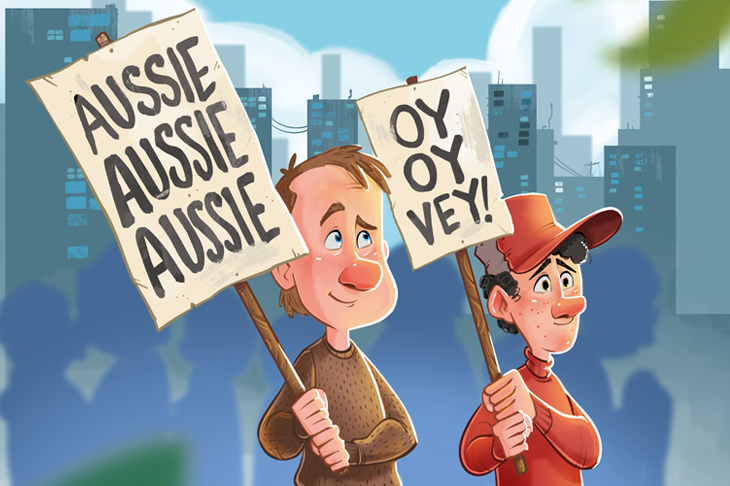 Protest the protests