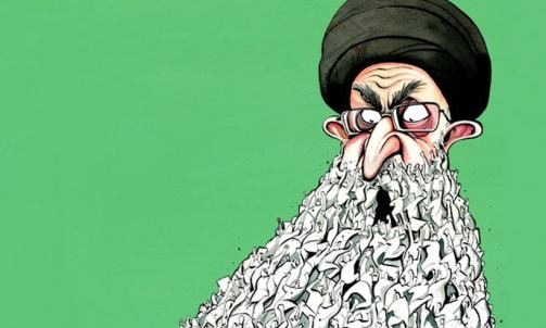 Iran islamic republic