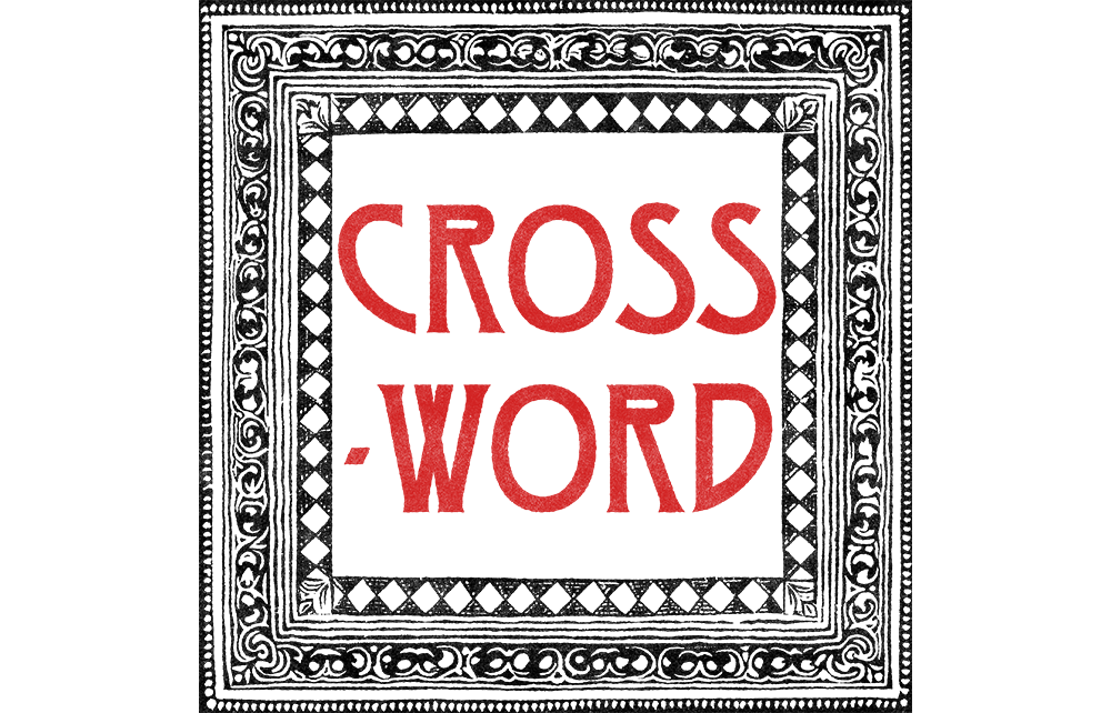 2743: 3/4 – solution