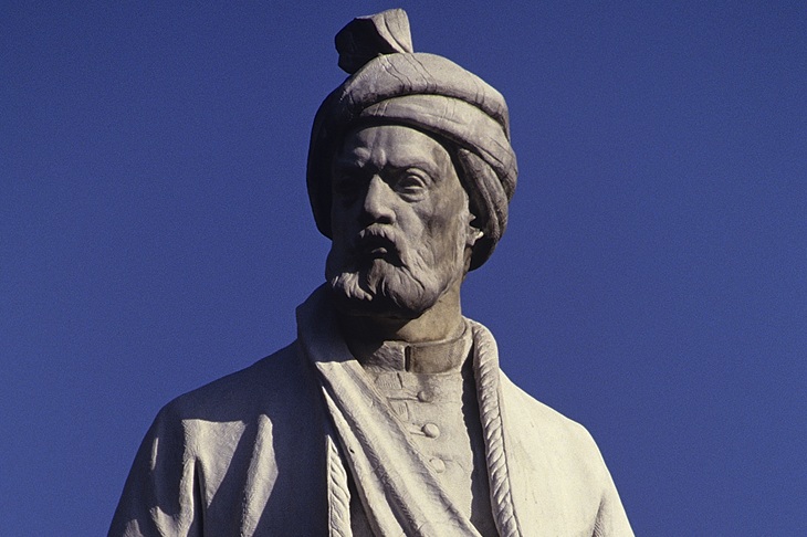 The foundations of Iran