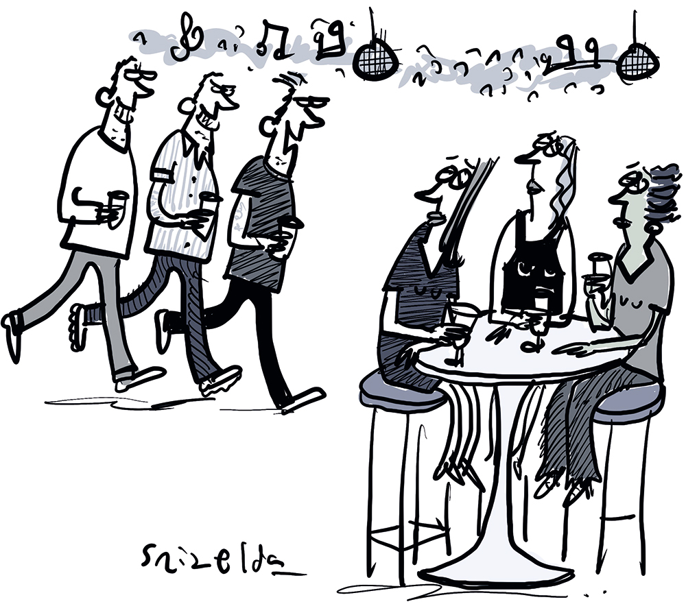 ‘It’s ok, ladies, we’re left-wing men!’