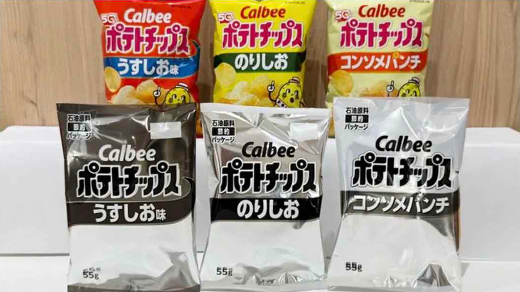 The war in Iran has taken the colour out of Japan’s crisps
