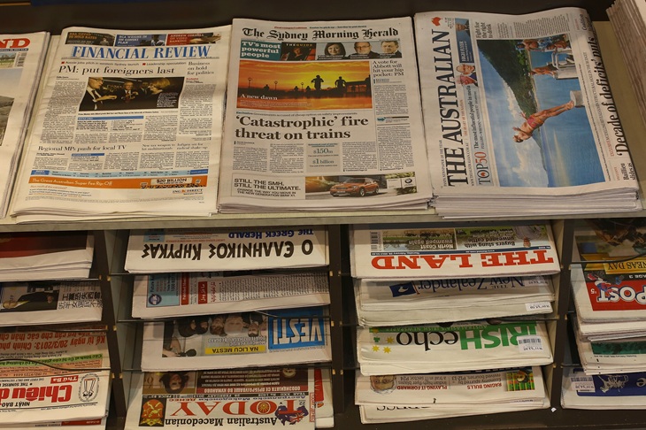 Big government plans to bailout big media