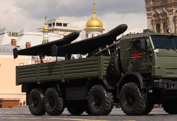 russian