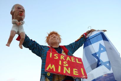 Israel Iran