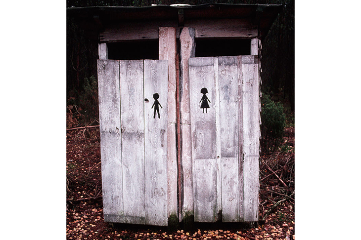 Toilet nullius