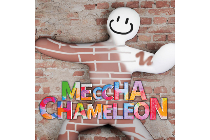 If you're 12, you'll love this game