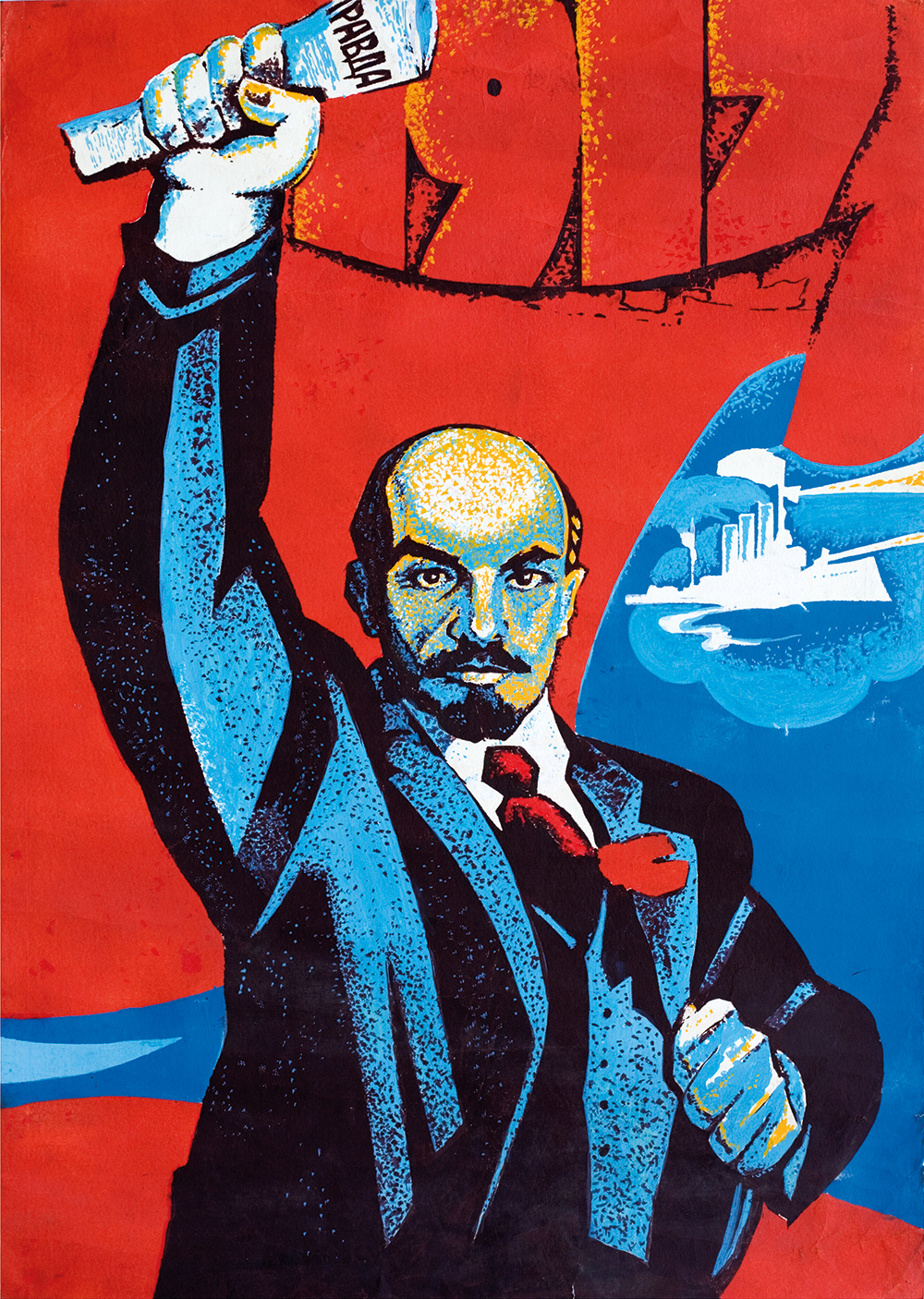 The trouble with communism began with Plato